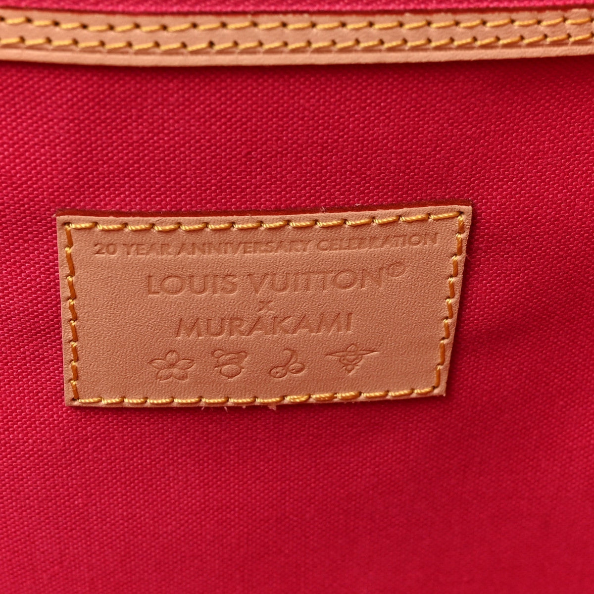 LV X TM Monogram Flowers Neverfull MM